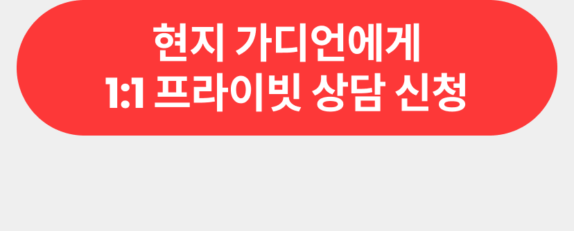 Frame 2087326934 (3).png
